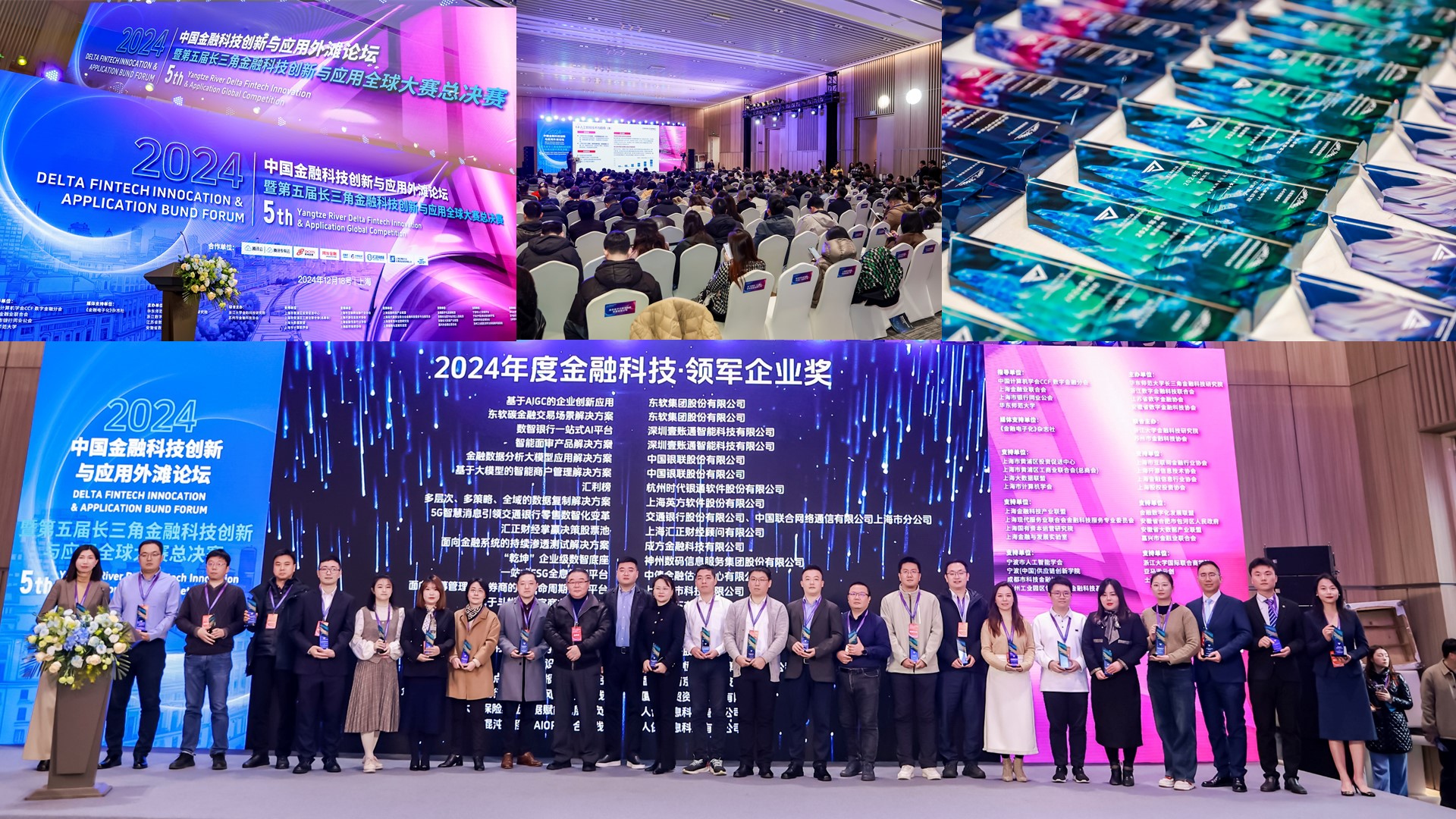 微信图片_20241225111838.jpg