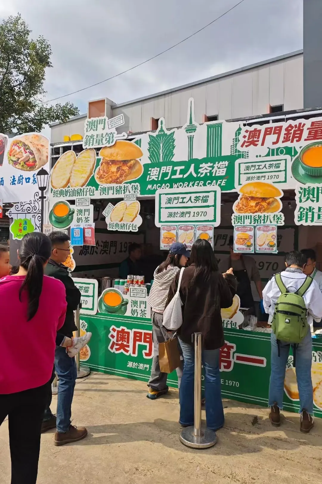 339f10bd-d5ed-4a7a-b763-8b76ae282b6f.webp