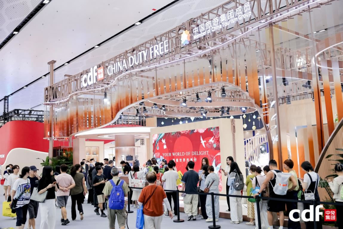 微信图片_2026-08-31_154857_291.png